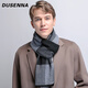 DUSENNA gift box men's scarf autumn and winter plaid business scarf men's thickened warm scarf as a birthday gift for boys