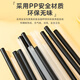 Babic individually packed pearl milk tea and porridge disposable thick straw 11mm*19cm*100 (transparent) coconut pulp tip