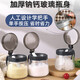 Xinmeiya seasoning box kitchen household seasoning jar seasoning jar salt jar seasoning combination set seasoning bottle jar seasoning bottle oil pot gray 3 pieces - seasoning jar + label + measuring spoon