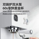 
Baicui Coffee Machine Italian Concentrated Dual Boiler Latte Home Office Full Semi-Auto Small Integrated Commercial Milk Froth American PE3888 Holiday Gift Straight Coffee Machine + PE3755S Bean Grinder Set