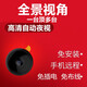 HiLEME小型无线摄像头手机远程高清夜视360全景监控器家用4g摄像头室内室外免插电网络家庭电池摄像机 【128G卡】全景画面+wifi远程+高清夜视