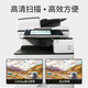 
[Second-hand 99 new] Ricoh color copier 5000 5501 a3 large laser printer multi-function all-in-one high-speed commercial Ricoh MP3554 new printer official standard