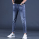 Kurentou Summer delgado azul jeans de nueve puntos hombres delgados pies 2023 Nuevos pantalones elásticos pantalones de 9 puntos Men Q1049 gris nueve puntos 36 2 pies 8
