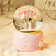 Farbbohne (Sedou) Crystal Ball Music Box für Jungen und Mädchen Geburtstagsgeschenke für Mädchen 7-14 Jahre altes Kinder Spielzeug Spielzeug