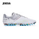 JOMA西班牙足球鞋男成人MG短钉专业足球训练鞋人工草地沙地球鞋运动鞋 白银 42