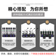 万利达（Malata）专业会议室音响设备套装培训教室舞蹈室家庭KTV背景音乐系统壁挂音箱会议音响 10寸音箱4只+功放