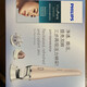 Avent PHILIPS Philips beauty instrument SC5360 cleansing massage facial cleansing instrument facial care personal care