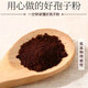 Correct the wall-breaking Ganoderma lucidum spore powder capsule Ganoderma lucidum spore powder enhances immunosurgery nutritional products to visit and give gifts for diseases Broken Spore powder*6 boxes