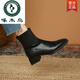 Woodpecker Short Boots Women's Boots 2024 New Spring and Autumn Martin Boots Women's Chelsea Boots Nude Boots Mid-Cylinder White Slim Boots 35 Black - Single upgraded