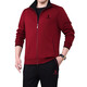 Playboy Sports Set Men's Men's Set de Spring and Automne New Daddy Costume de grande taille Casual Running Sports Costume pour le milieu de l'âge moyen et âgé 3937 Bourgogne [set trois pièces de printemps et automne] 5xl [suggéré 201-250jin [Jin est égal à 0,5 kg]]]