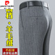 Pierre Cardin Wollhose Herbst und Winter Dicke mittlere Taille mit hoher Taille, lockeres Geschäft Casual Anti-Falten Free Herren-Vaterhose 6621 mittelgroge Graustreifen 38 [2 Fuß 9 Taille]