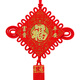 
Chinese knot pendant living room large size Fu characters double-faced couplet TV wall decoration housewarming Spring Festival wedding festive decoration TV background wall entrance door festive wall hanging opening gift medium size five blessing door hanging ear (single)