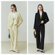 
Fan Silan 23FS11148 wide-leg pants suit set for women's new short suit jacket two-piece set for bud yellow pants S