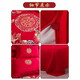 Nanjiren high-end wedding quilt quilt core + four-piece set + pillow core red Chinese embroidery new wedding bedding complete set brushed style - romantic 1.5m bed sheet style four-piece set +6 Jin Jin equals 0.5 kg quilt core + pillow core 2 Nanjiren high-end wedding quilt quilt core + four-piece set + pillow core red Chinese embroidery new wedding bedding complete set brushed style - romantic 1.5m bed sheet style four-piece set +6 Jin Jin equals 0.5 kg quilt core + pillow core 2
