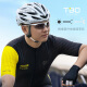Tuobu TS001M cycling glasses color changing polarized outdoor sports glasses sunglasses running glasses men and women black