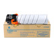 Konica Minolta Original Konica Minolta TNP26 Cartucho de polvo Tóner Kemei 6180Mf Copiar Tóner Tóner negro Minolta TNP26 Cartucho de tóner 5000 páginas