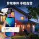 HIKVISION海康威视双光夜视监控摄像头400万高清全彩画面室内室外监控器手机远程语音对讲防水K14H-LT 4MM