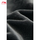 
Li Ning plus velvet warm trousers for men's spring fitness casual versatile pants AYKU673 black-1 M