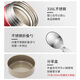 SUPOR stew beaker 316L insulated pot stainless steel stew pot jar insulated lunch box for men and women vacuum 800ML powder