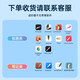 Pinsheng iPad capacitor pen Apple pencil Apple pen 2nd generation touch tablet stylus special air5pro4mini6 DISPLAY [Choose to billions of people] Double battery life | tilt pressure sense | anti-fault touch