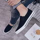 Chaussures en toile reli pour les chaussures décontractées polyvalentes basses pour hommes pour un pied de chaussures de chaussures paresseuses wxy-903 noir 40