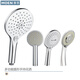 
Moen (MOEN) MOEN shower faucet original handheld spray head water breathing booster water saving single function ABS anti-scalding shower 12132 original handheld spray head panel diameter 70MM