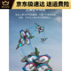 
Beast drone drone aerial photography high-definition obstacle avoidance 4k dual-photograph primary school students small children's remote control aircraft 2024 new black technology three electric 4k high-definition omnidirection obstacle avoidance intelligent suspension