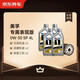 Jingdong car maintenance annual card exclusive performance engine oil version 0W-30 SP level 4L 2nd annual card ready in store.