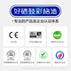 彩格CRG-069硒鼓 适用佳能mf752cdw硒鼓 LBP673Cdw LBP673Cdn 674Cx mf756Cx打印机墨盒 红色标准版带芯片