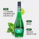 Amormoon licor con sabor a menta verde 700ml base de cóctel de licor licor de naranja azul vino nacional extranjero paquete individual licor de menta verde 700ml