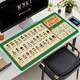 Mengqibao Stardew Valley Story Mouse 1 Pad, окружающая большие NPC, как карта, таблица 1, пад, двухмерный мультфильм ER-695 300x800x5mm
