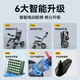 好哥（haoge）  电动轮椅车智能全自动老年人 折叠 轻便 残疾便携代步车HG-W730 遥控电动后躺/快速折叠/30A锂电/续航45公里