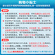 美的净水器MRC1592B 1692B 1593 1693B 1687A 1786B 1886B滤芯 【S1_PP+C1+C2+S2RO】