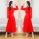 HKPK Toast Wear Evening Dress Long Sleeve Dress Bridal Autumn Wedding Dress Back Door Dress Mid-Length Chiffon Female Reception Red S One Size