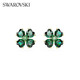 Swarovski IDYLLIA lucky four-leaf clover earrings women's earrings birthday gift for women 5666236