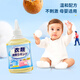 SnowDream Japan's oil-stained clothes removal 245ml oil-removing detergent removes oil King's powerful stain removal artifact clothing penetrating agent