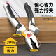 Deli tiger pliers, needle-nose pliers, industrial-grade wire pliers, electrician wire-cutting set, labor-saving wire cutting pliers, 6-inch needle-nose pliers, powerful version