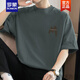 Romon (Romon) 260G American Heavy Gewicht T-Shirt Herren-kurzärmelige reine Baumwollrunde Hals Top Sommer Trendy Lose Baumwoll halbärmelte T-Shirt M09-694 Iron Grey M [100-120jin [Jin gleich 0,5 kg]]]