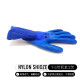 Jishou (JISHOU) A698 Labor Protection Glove Embossed Wear-resistant King Construction Site Work Thickened Anti-Slip Breathable Rubber Latex Glue Waterproof Labor Durable Protection Jishou Wear-resistant A698 Semi-hanger [24 Dual Package] Strengthening Wear-resistant