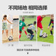 
Li Ning Football No. 5 Student Examination Standard Ball Professional Competition Training Youth Children Outdoor Sports No. 4 Ball No. 4 673-1 Kicking Machine Sewing Ball