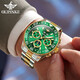 Top 10 des montres célèbres pour hommes en Suisse Watchs de marque certifiés pour hommes dans la série Top Ten de montres célèbres pour les montres mécaniques pour hommes en pleine montre automatiques pour hommes dans la courroie lumineuse de la ceinture d'Oupingke-3271-Steel.