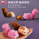 
mimiworld happy squirrel house special edition play house little hamster toys children's birthday gift box girls toys 3-6 years old