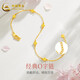 中国黄金（CHINA GOLD）黄金手链女四叶草足金手饰幸运草送女友礼物 四叶草手链（约3.2g）/玫瑰礼盒