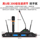 
Kelio T10S professional conference room audio set, conference audio wall-mounted speaker, Bluetooth amplifier, wireless microphone combination teaching and training stage performance activity system equipment, A11 amplifier + T10S speakers 2 + F10 one to two wireless microphones