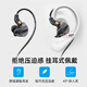 Wise Country Surround Sound Channel | Professional Tuning Computer Headset In-Ear with Microphone Two-in-One Desktop Notebook Dual-hole Plug Headset Round Head Game Special