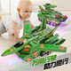 
Children's toys 1-2 weeks old 3 years old boy tank deformation aircraft baby 4 to 5 to 6 years old boy gift 26cm tank car deformation aircraft send six ordinary batteries