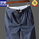 Pantalones casuales de algodón puro de Romon Men's en verano Pantalones estiramientos rectos delgados en verano