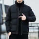 YOOOURTHING Cotton Clothes Men's 2026 Winter Fashion Stand-up Collar Slim Casual All-match Cotton Clothes Men's Thickened Jacket Short Cotton Jacket Black 2XL Recommended 115-135Jin Jin equals 0.5 kg