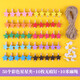 Spring koi and autumn carp color photo clip kindergarten love wooden note hemp rope clip classroom photo wall decoration clip set 50 color stars 10 traceless nails 10 meters hemp rope