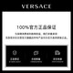 Versace Men's Metal Medusa Calfskin Keychain as a gift for your boyfriend